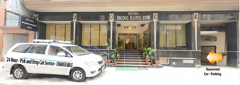 HOTEL HONG KONG INN