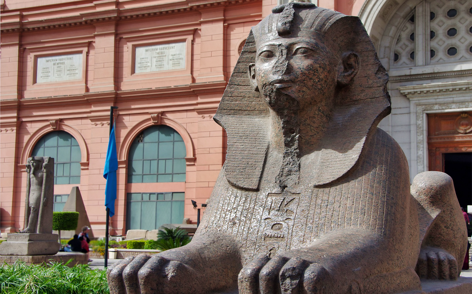 Image of Combo Ticket: Egyptian Museum Guided Tour and Nile River Cruise