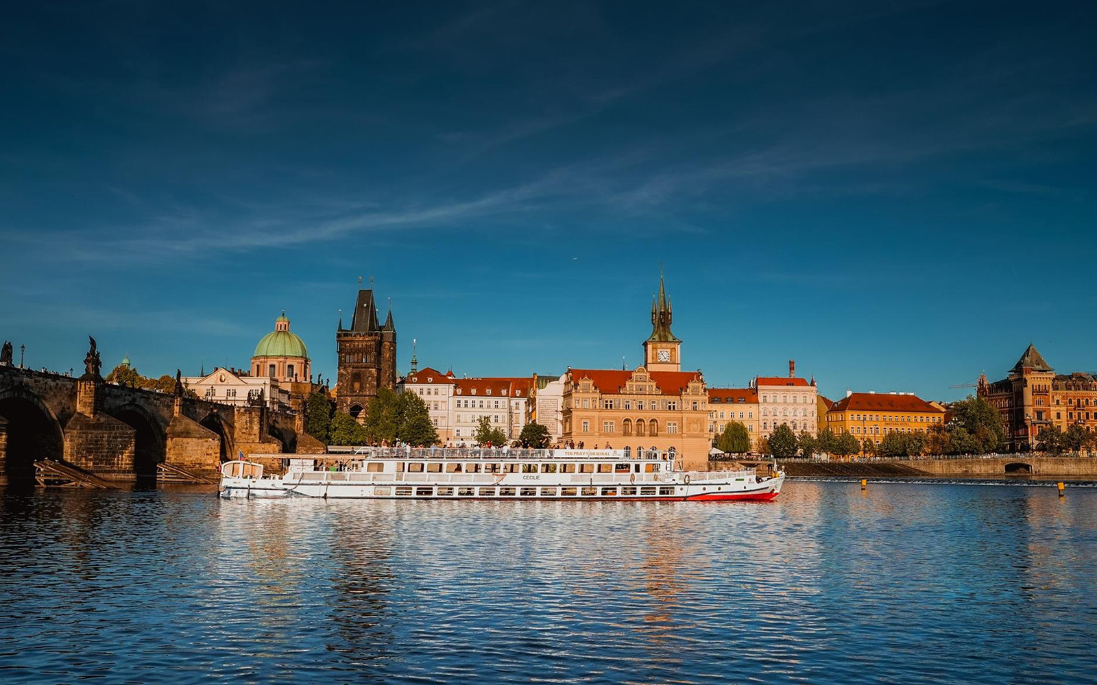 Image of Prague Dinner Cruise with Live Music