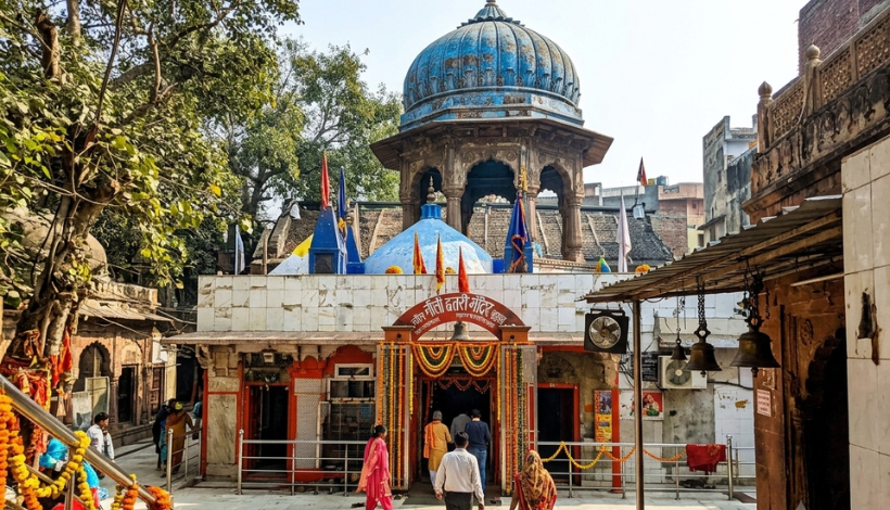 Nili Chhatri Temple