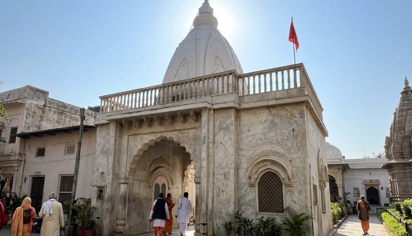 Yogmaya Mandir