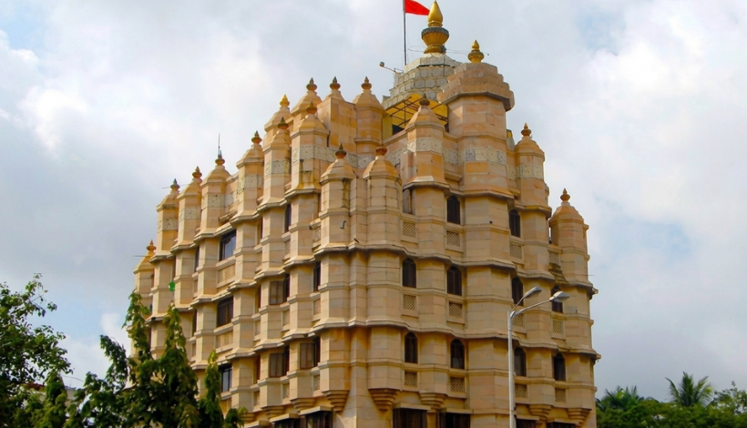 Shri Prabhadevi Temple