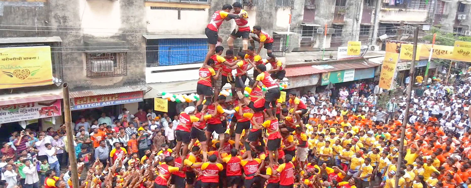 Krishna JanmashtamiWhy And How Do We Celebrate This Festival?