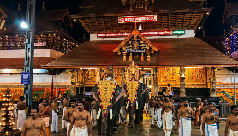 Guruvayur
