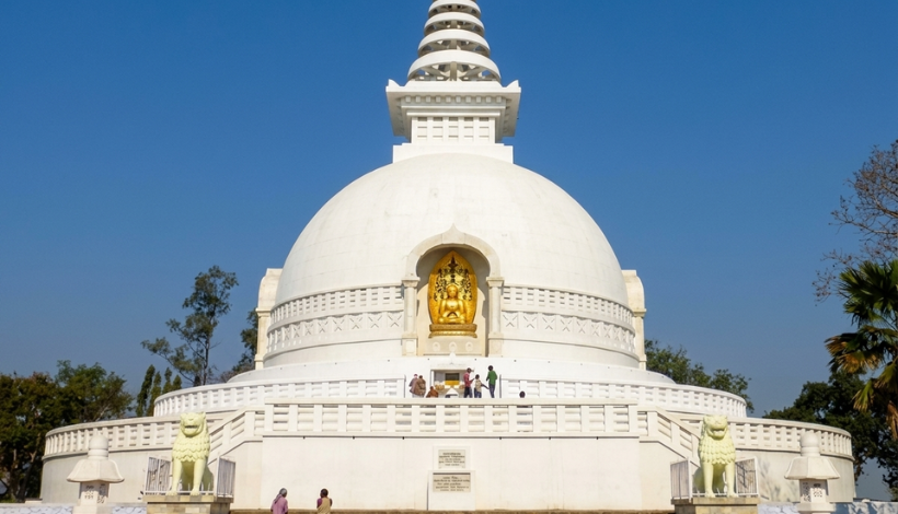 Rajgir