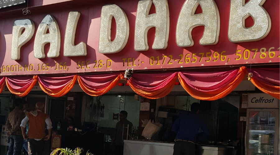 Pal Dhaba