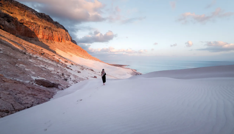 Socotra's Lesser Visited