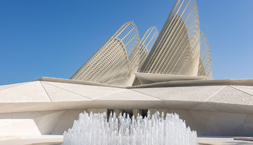 Zayed National Museum