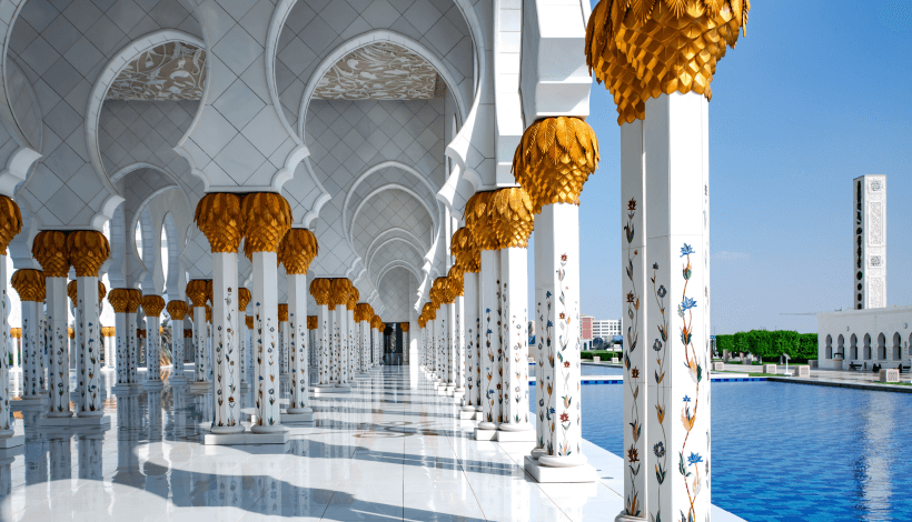 Sheikh Zayed Grand Mosque