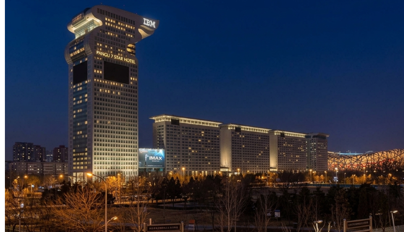 Pangu 7 star Hotel