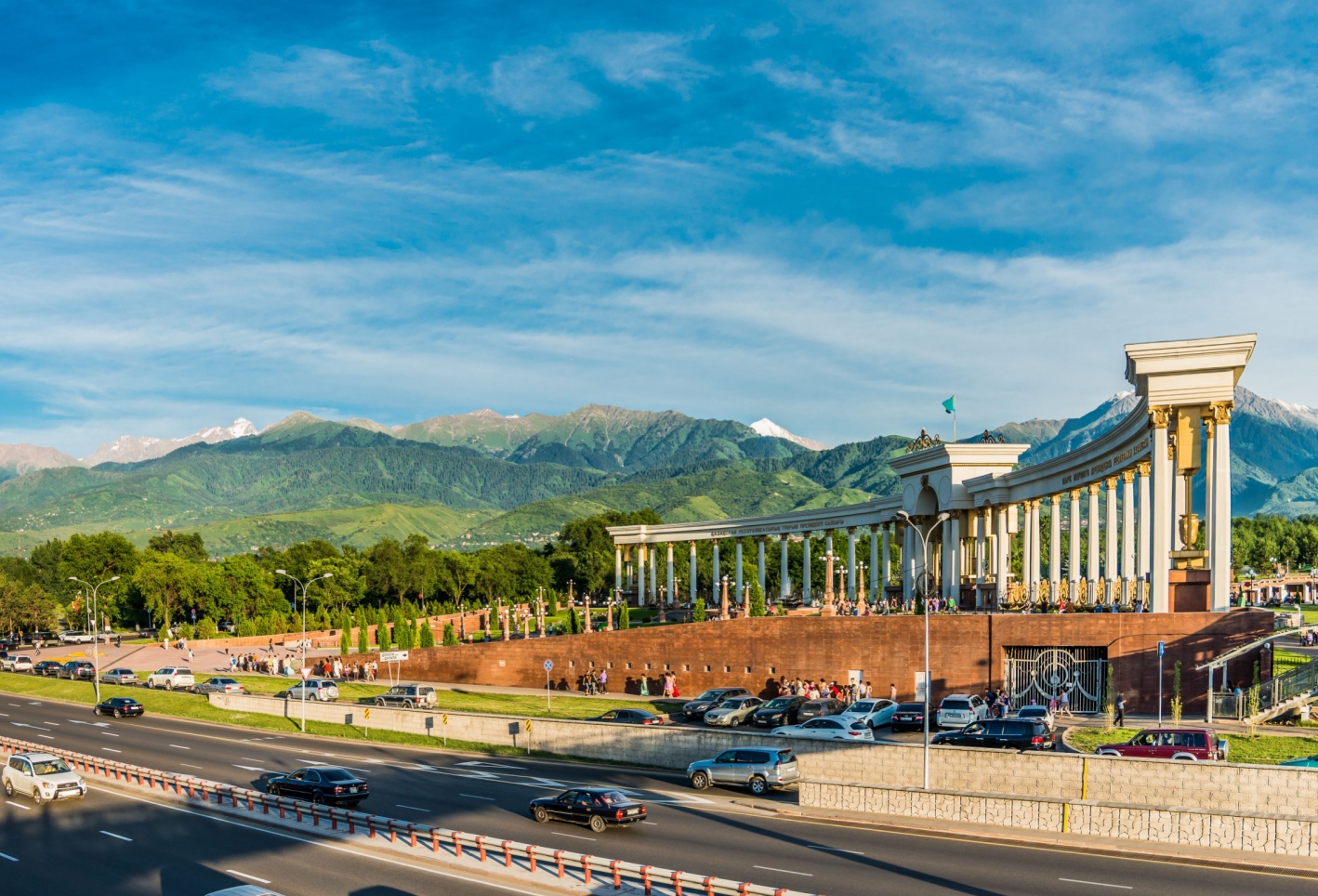 Almaty