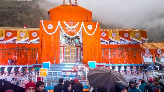 Do Dham Same Day