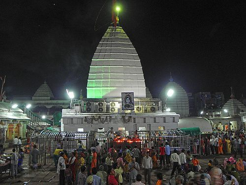 Baidyanath Dham Jyotirlinga Darshan Yatra