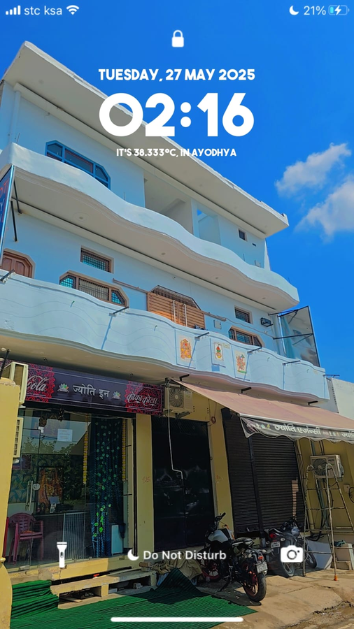 Jyoti Stay Inn Ayodhya, Faizabad,2 star