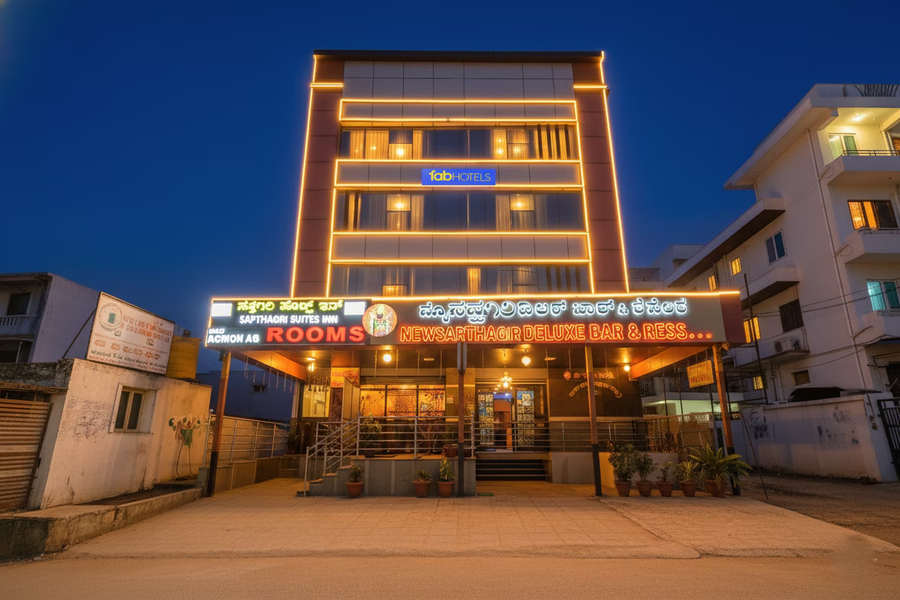 fabhotel sapthagiri suites inn