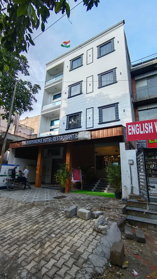 the prominence hotel restaurant and bar