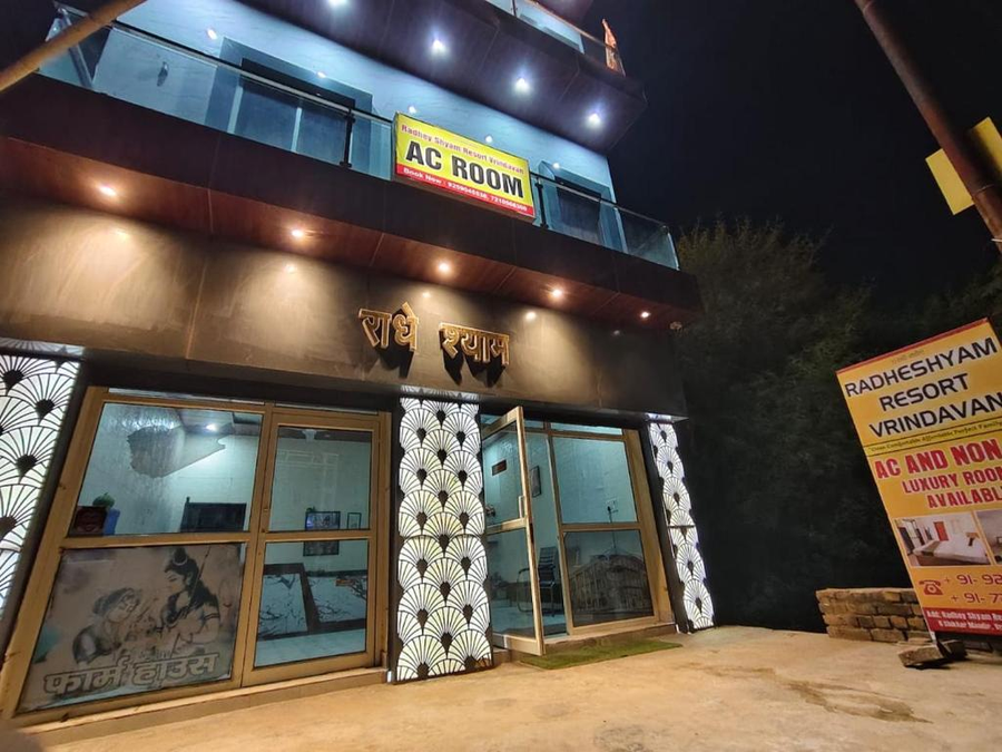 Radhe Shyam Resort Vrindavan By Hrg,,3 star