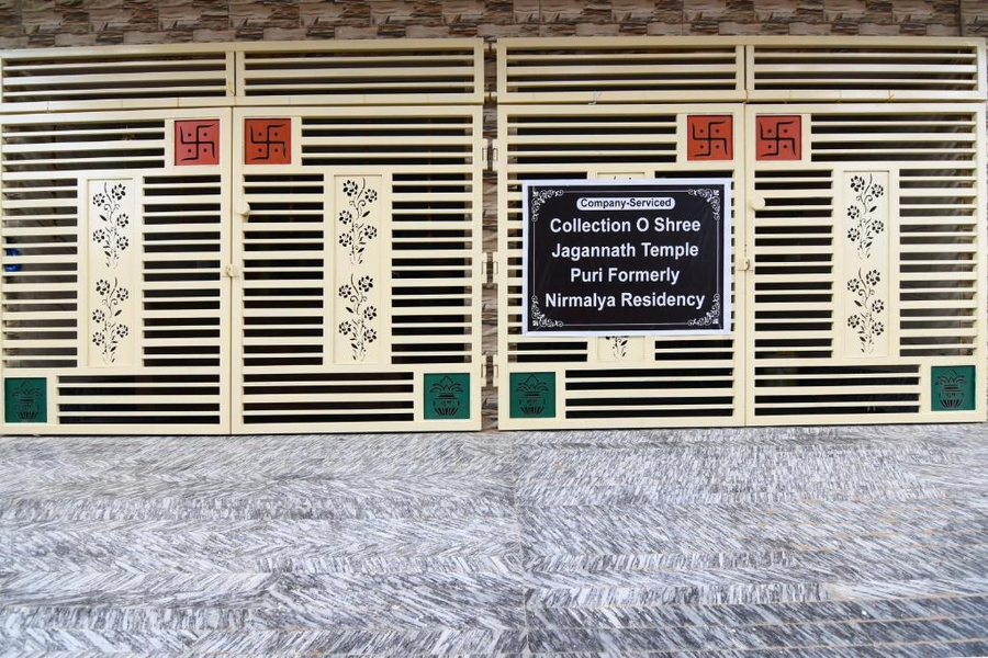 Super Collection O Shree Jagannatha Temple Puri Formerly Nirmalya Residency,,3 star