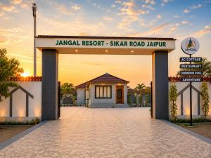 Jangal Resort - Sikar Road Jaipur,,3 star