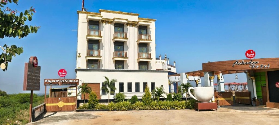 Spree Ashodev Hotel,,4 star