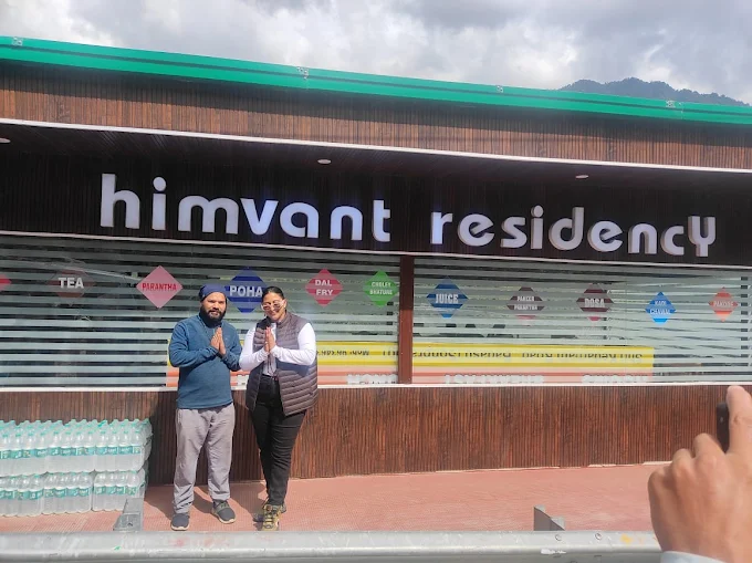Himvant Residency,Ukhimath,3 star
