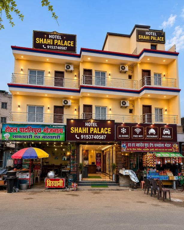 hotel shahi palace
