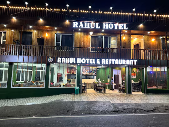 rahul hotel and restaurant