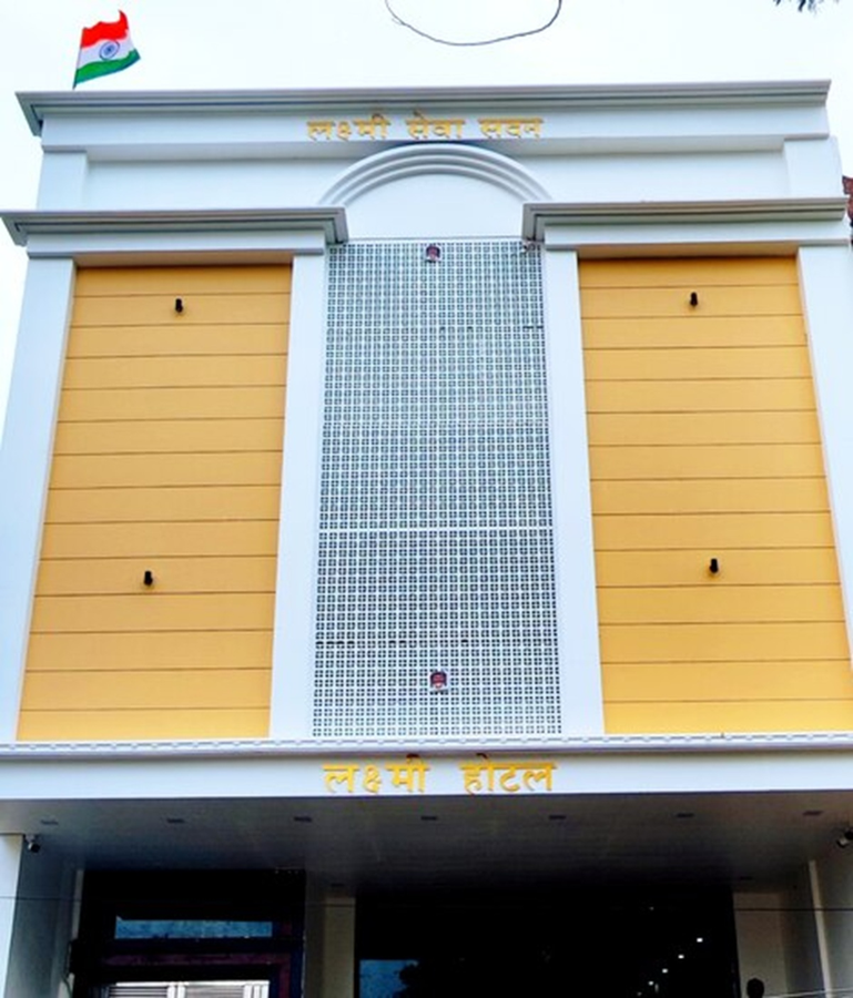 laxmi seva sadan laxmi hotel