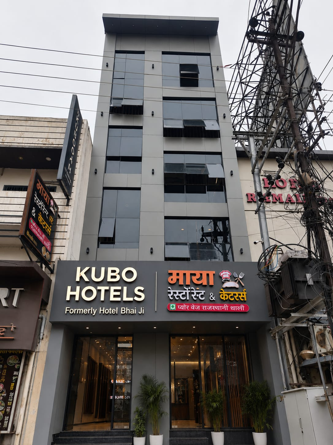 kubo hotels formerly hotel bhai ji