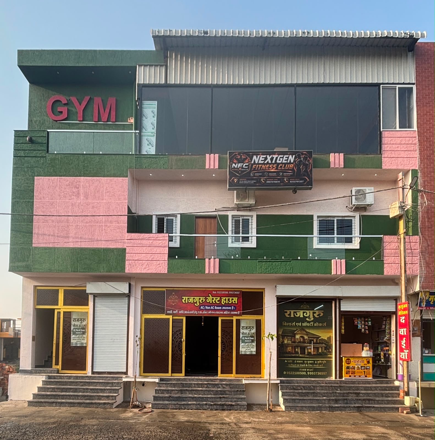 rajguru guest house