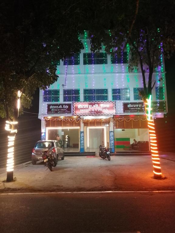 hotel a v priya