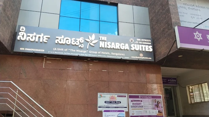 the nisarga suites