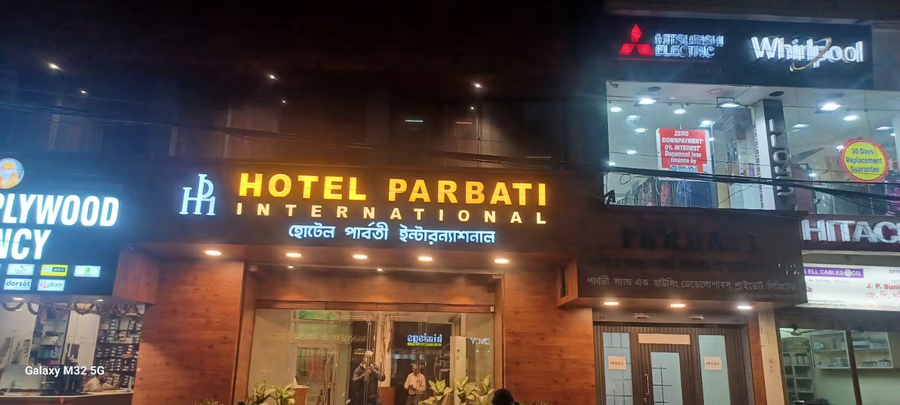hotel parbati international