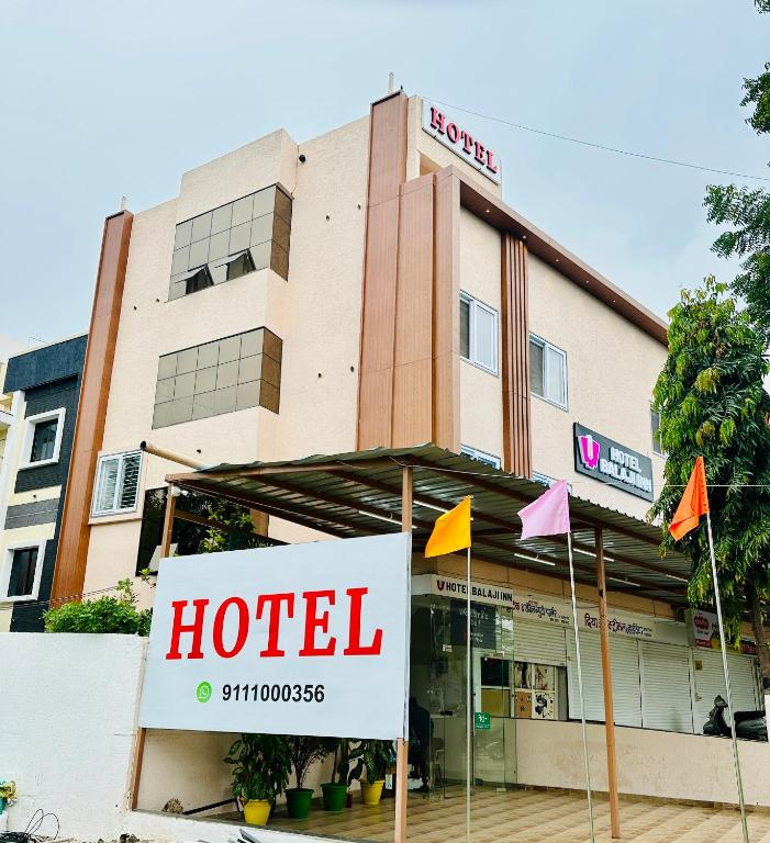 Hotel Balaji Inn, Ayodhya Bypass,,3 star