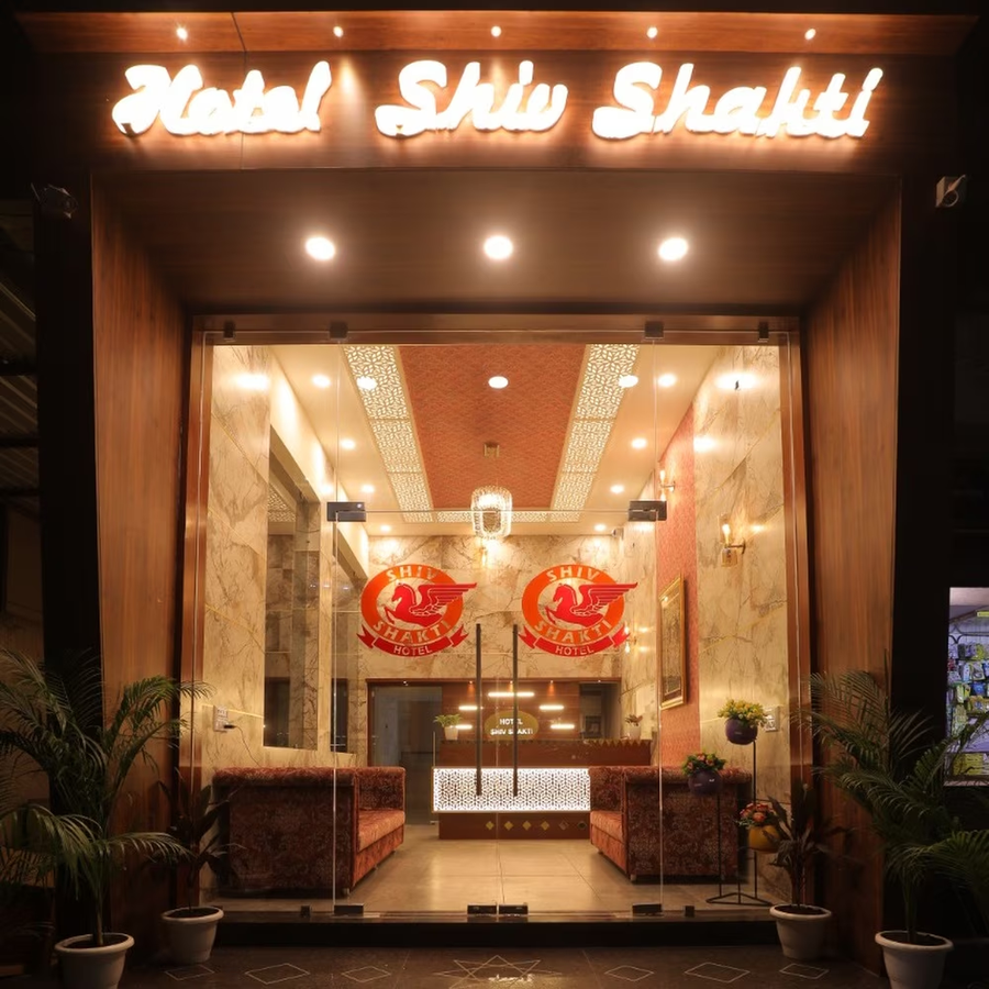 Hotel Shiv Shakti,India>>Rajkot,2 star