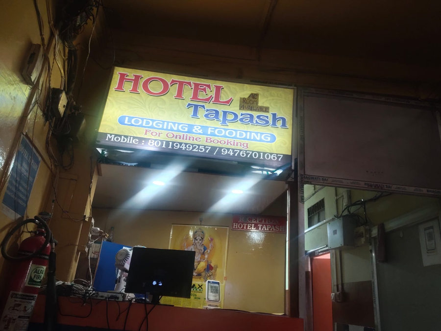 hotel tapash