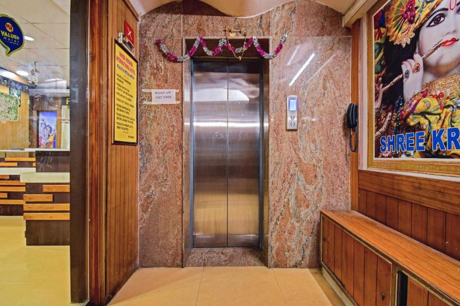 Shree Krishna International Hotel,Dum Dum ,2 star