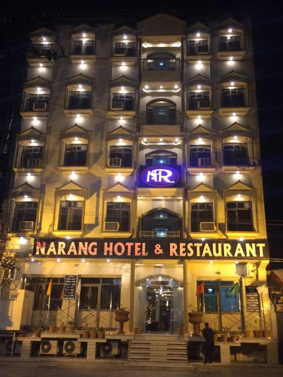 Narang Hotel,Hanumangarh>>Bathinda,4 star