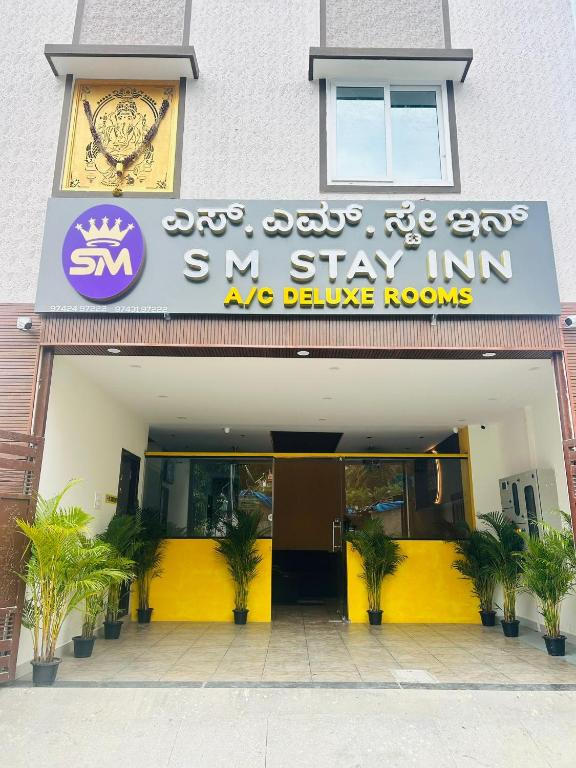 Hotel Sm Stay Inn,,3 star