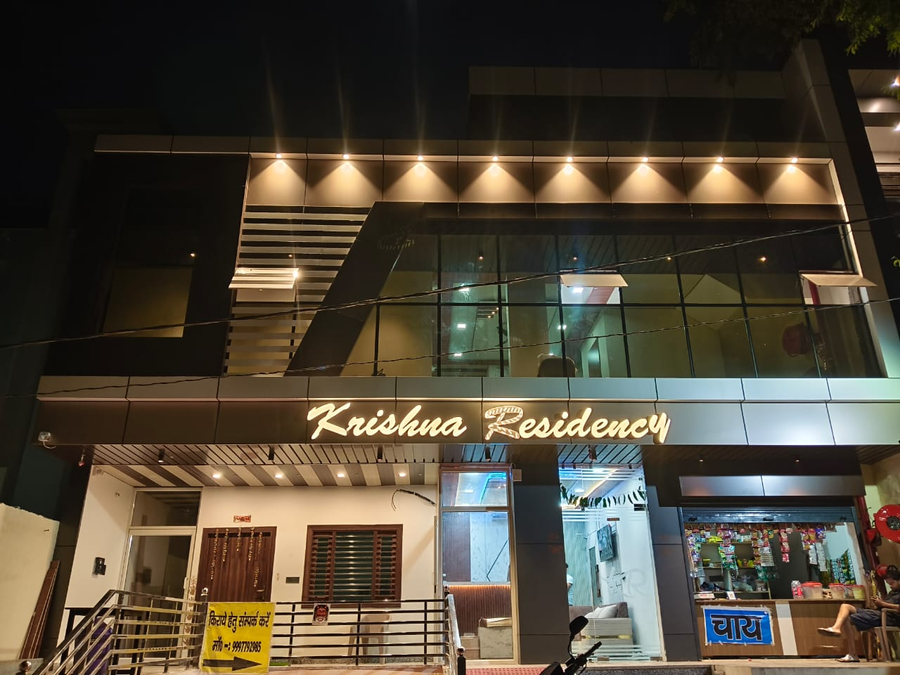 krishna residency by vrindavan stays