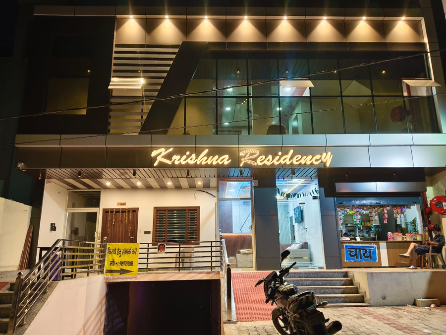 krishna residency by vrindavan stays