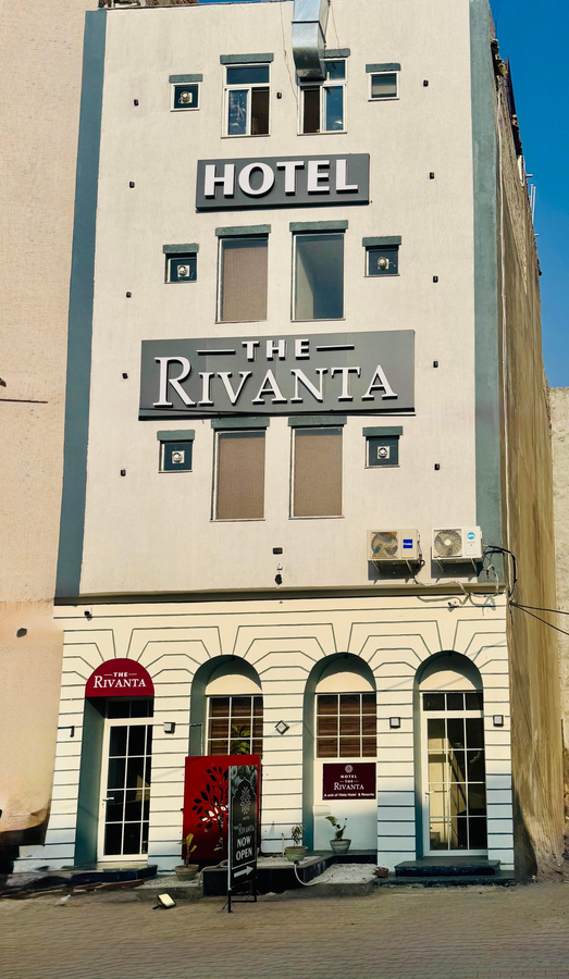 the rivanta hotel zirakpur