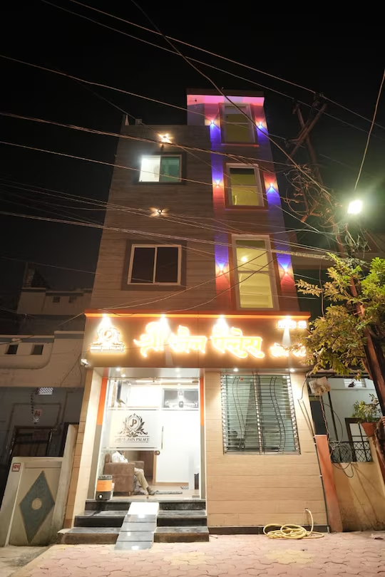 shree jain palace