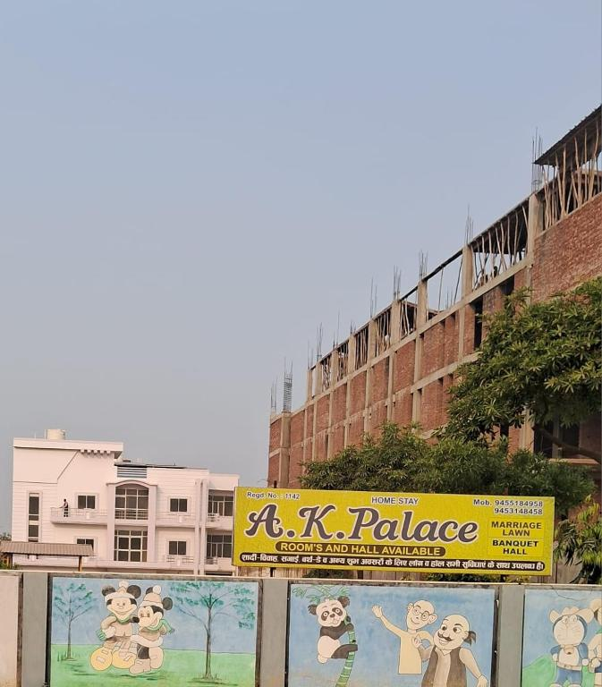 a k palace