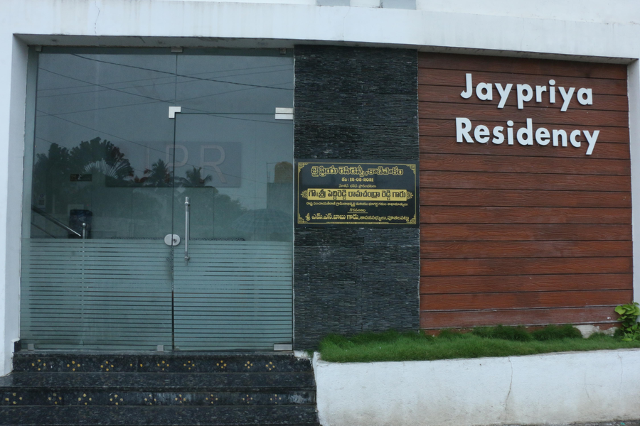 Hotel Jaypriya Residency,,3 star