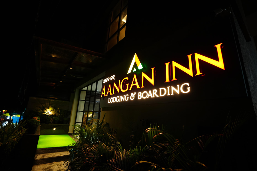 Aangan Inn,Patia, Bhubaneshwar,3 star