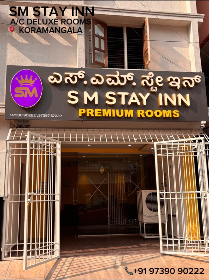 sm stay inn