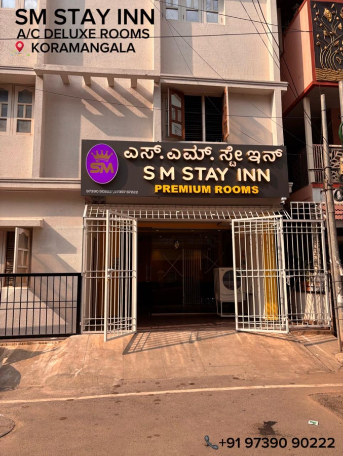 Sm Stay Inn,,3 star