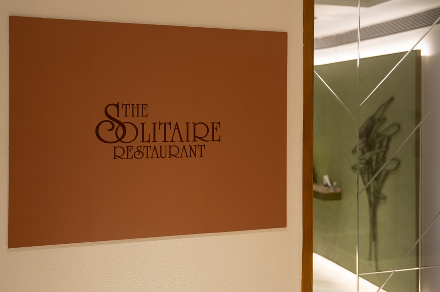 kohinoor continental airport newly renovated