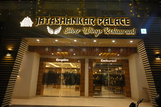 Hotel Jatashankar Palace,Chhatarpur,3 star